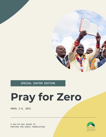 Cover of Pray for Zero Prayer Journal Easter Special Edition
