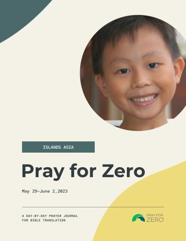 Pray for Zero Prayer Journal for Island Asia