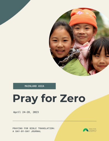 Cover of Pray for Zero Prayer Journal for Mainland Asia