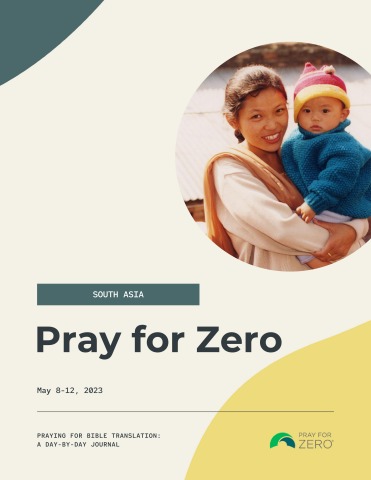 Cover of the Pray for Zero Prayer Journal for South Asia
