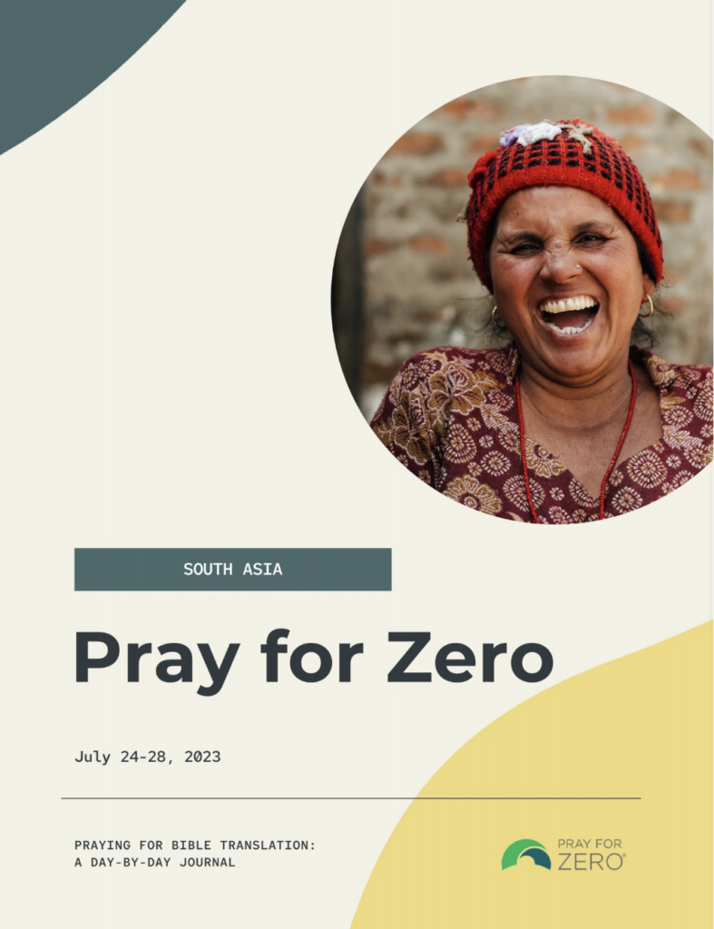 South Asia Pray for Zero Journal July 24-28 2023