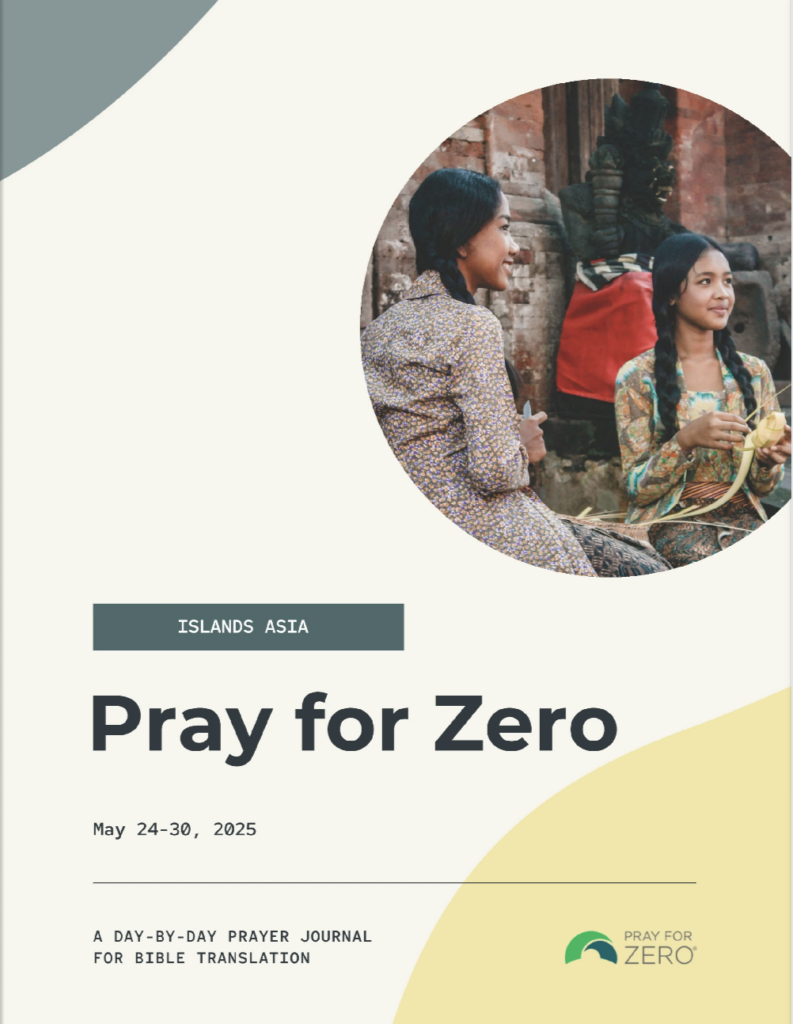 Two women weaving baskets at a temple in Asia, promoting the Pray for Zero Bible translation prayer journal for Islands Asia, May 24–30, 2025.