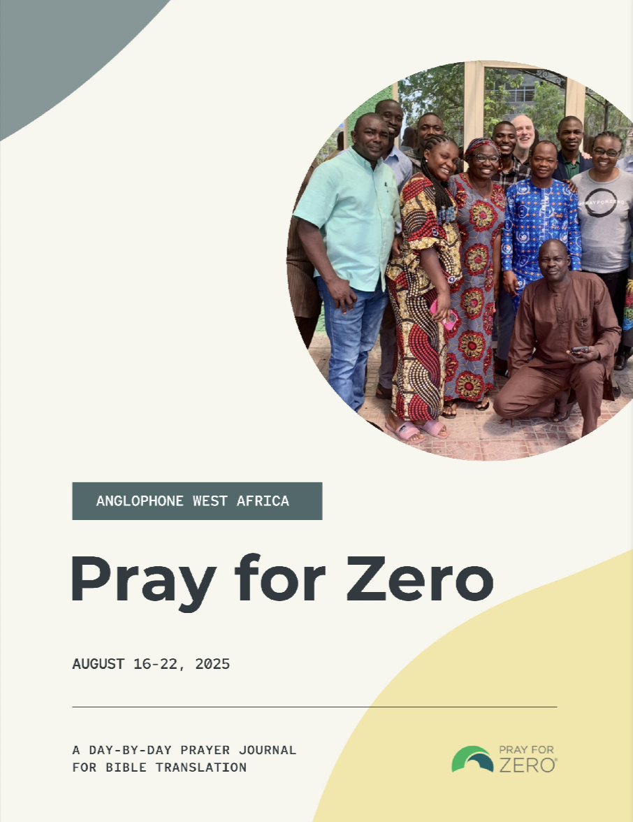 Pray for Zero journal cover featuring translation team in Anglophone West Africa, August 2025.