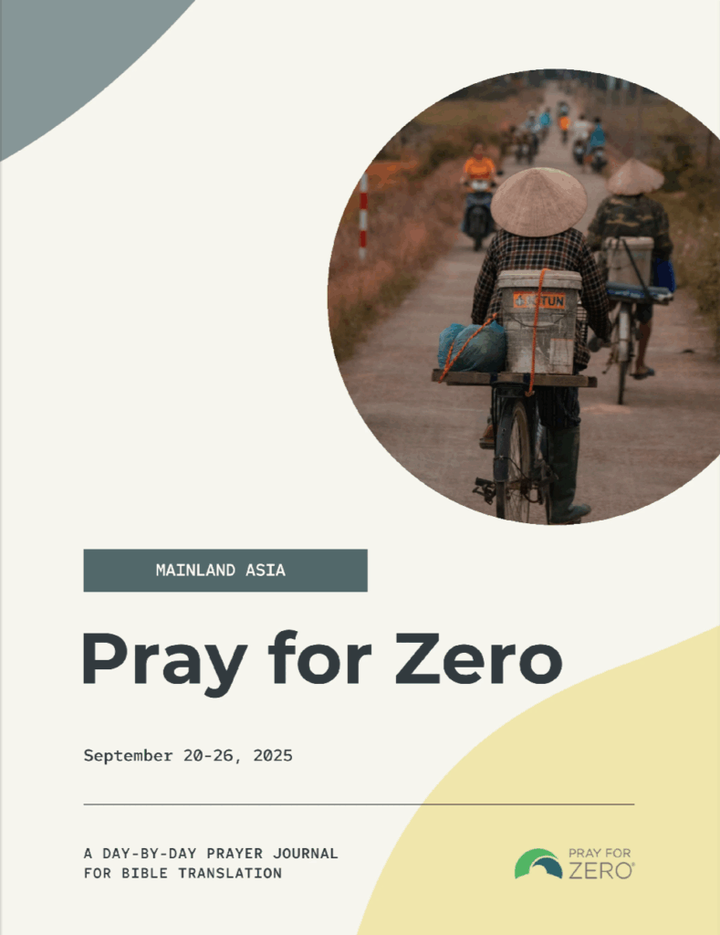 Cover of the Mainland Asia Pray For Zero Journal
