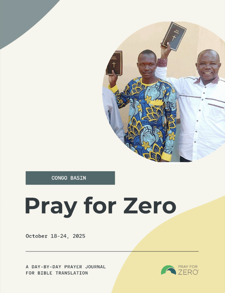 Congo Basin believers celebrating with newly translated Bibles — Pray for Zero weekly prayer journal for Bible translation, October 18–24, 2025.